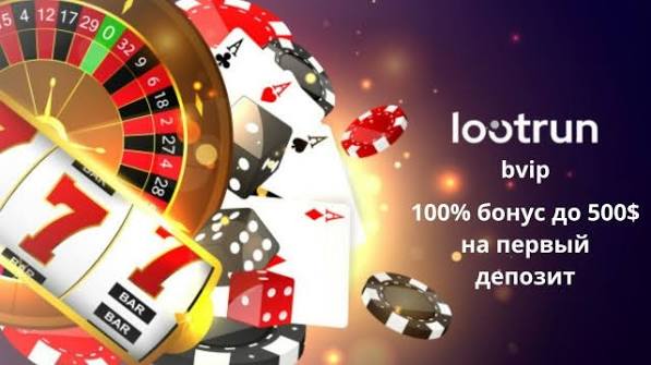 LootRUn Зеркало — Актуальный Портал для Геймеров 648817240 LootRUn Зеркало — Актуальный Портал для Геймеров 648817240